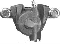 brake caliper, stock